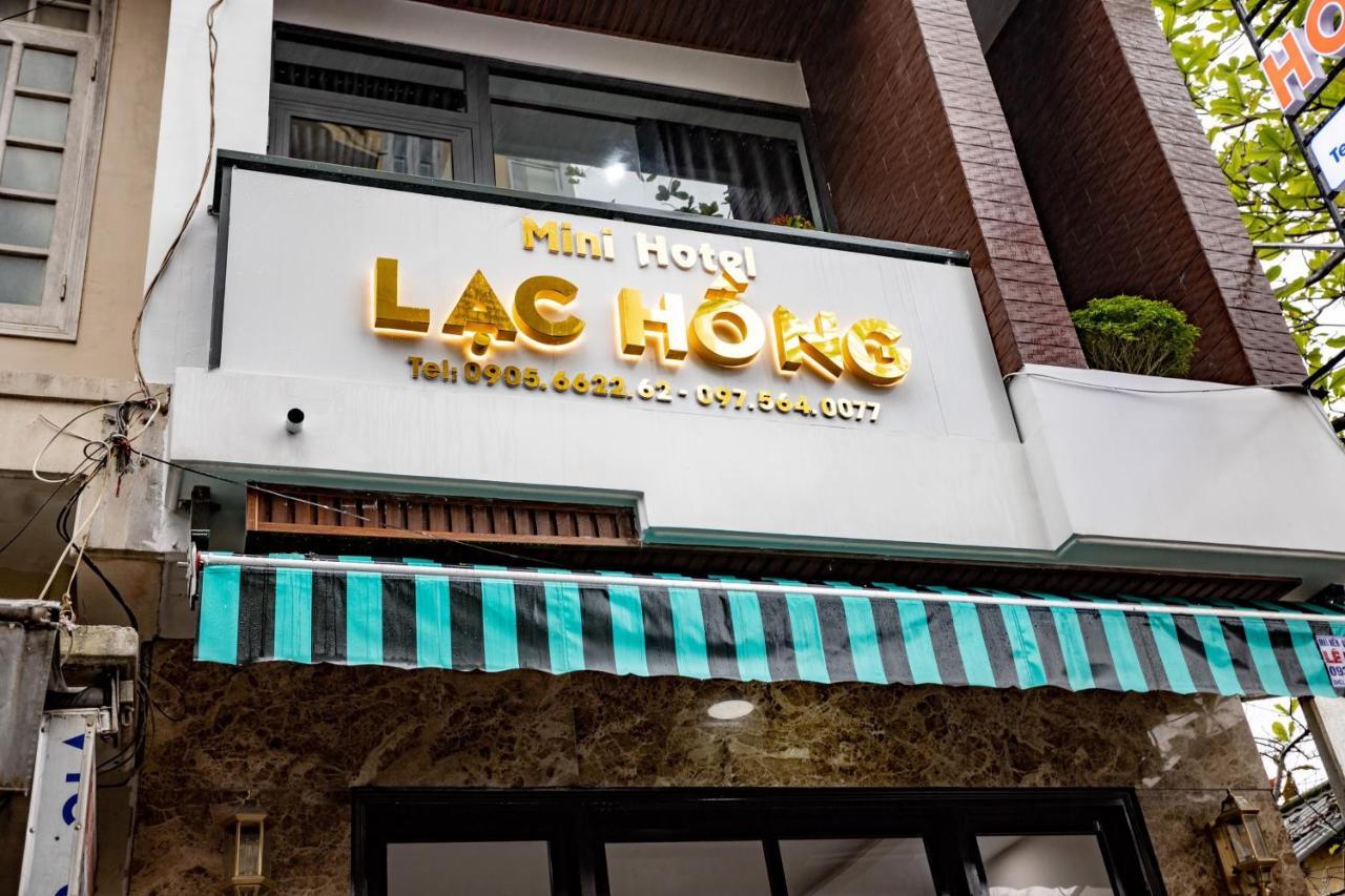 Mini Hotel Lac Hong フエ エクステリア 写真
